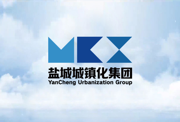 8月5日，鹽城市城鎮(zhèn)化建設(shè)投資集團有限公司工會委員會成立